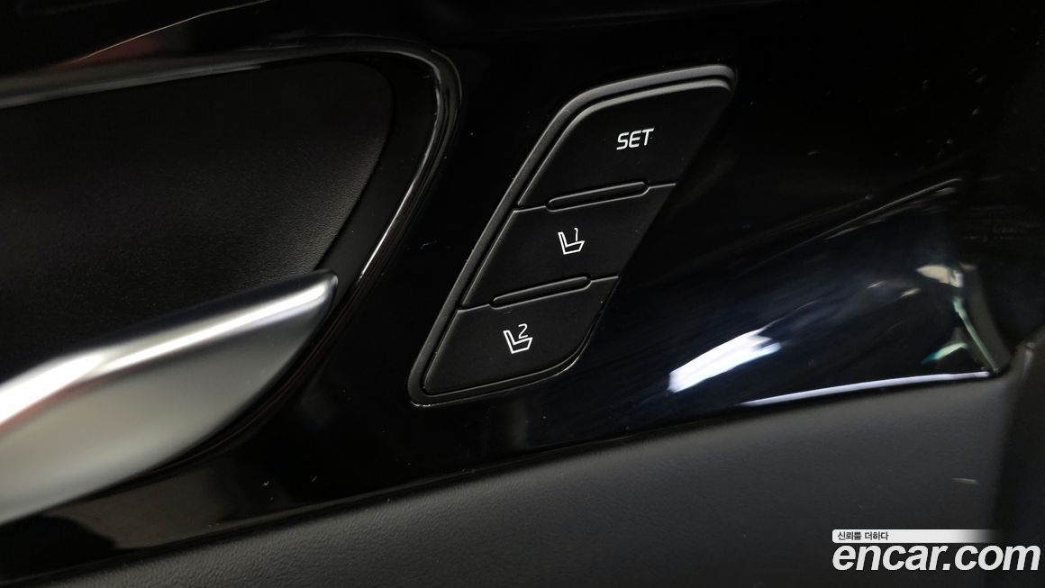 Kia K7 2020