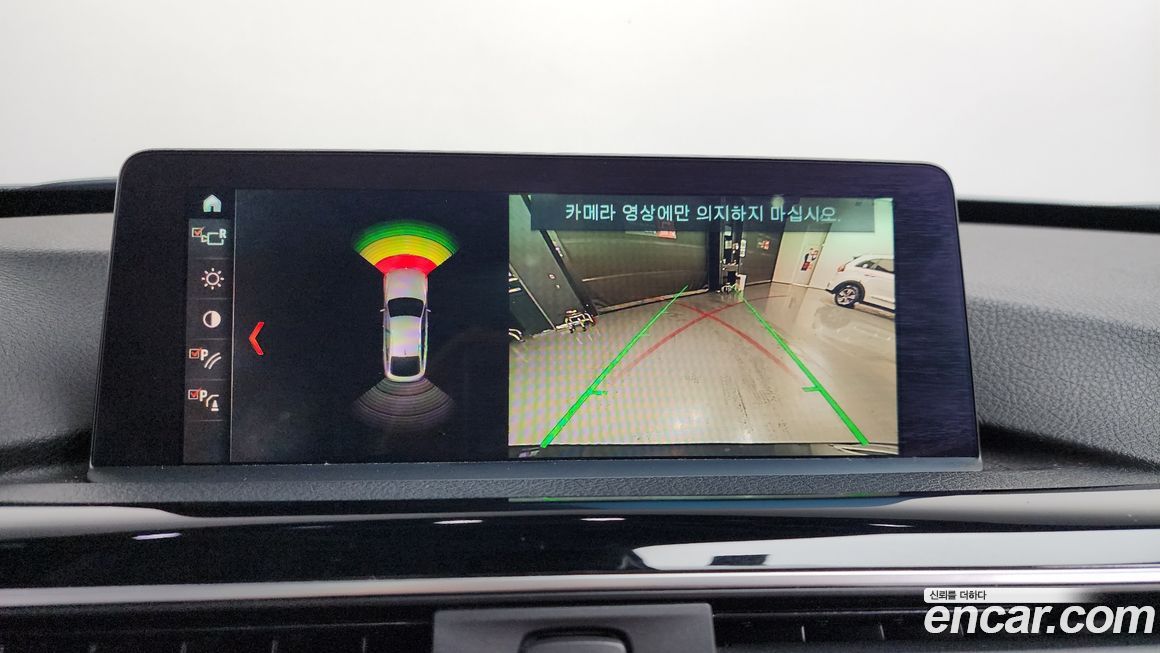 BMW Gran Turismo 2018