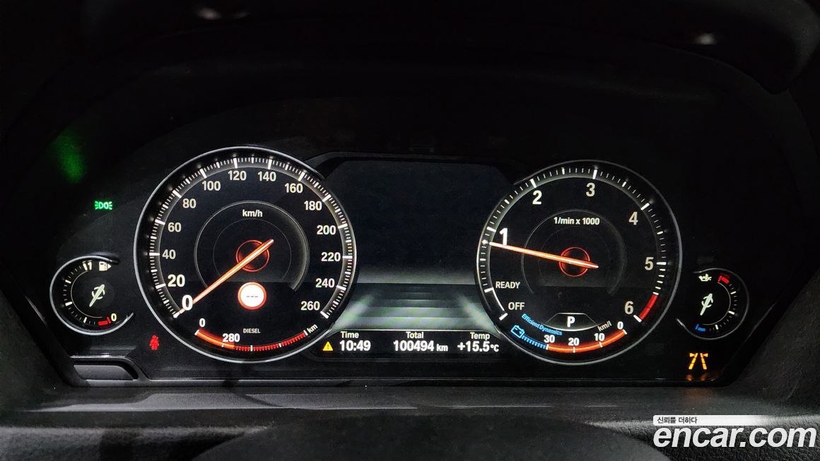 BMW Gran Turismo 2018