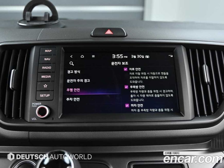 Kia RAY 2026