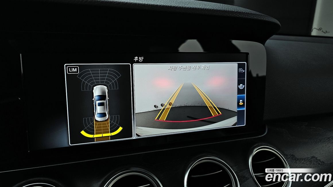 Mercedes-Benz E-Class 2017