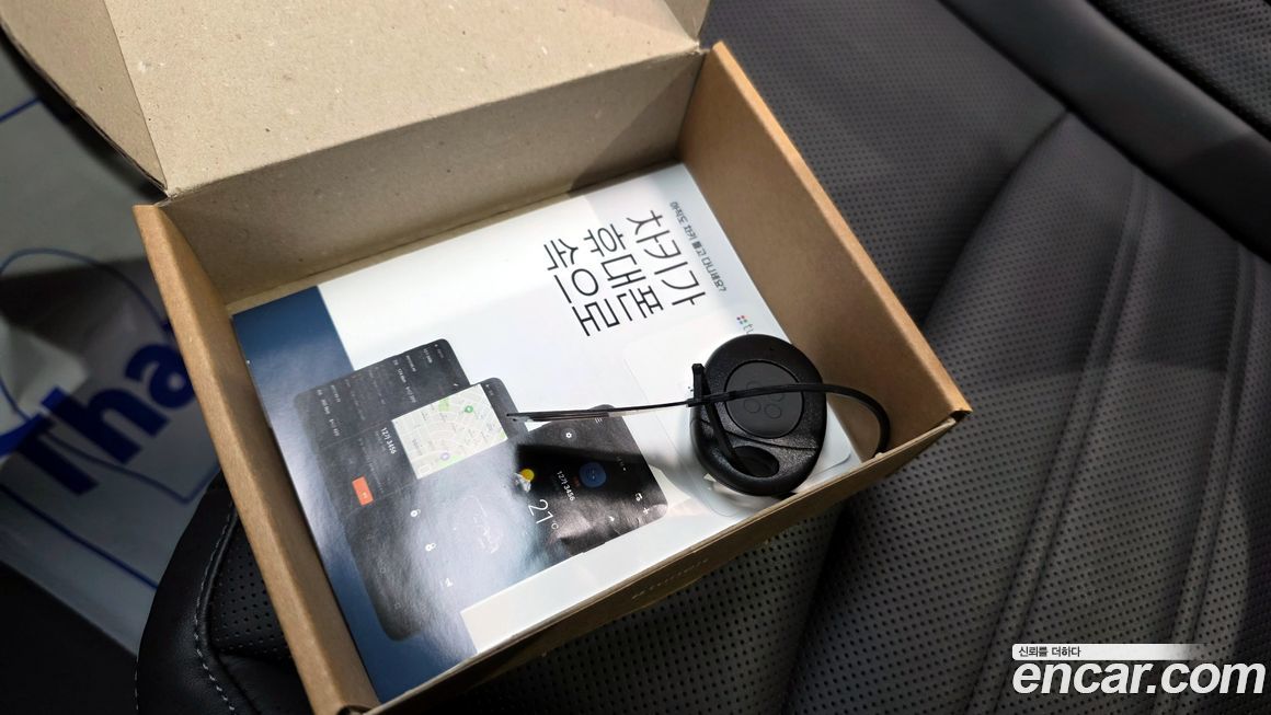 KG_Mobility_Ssangyong TIBOLI 2023