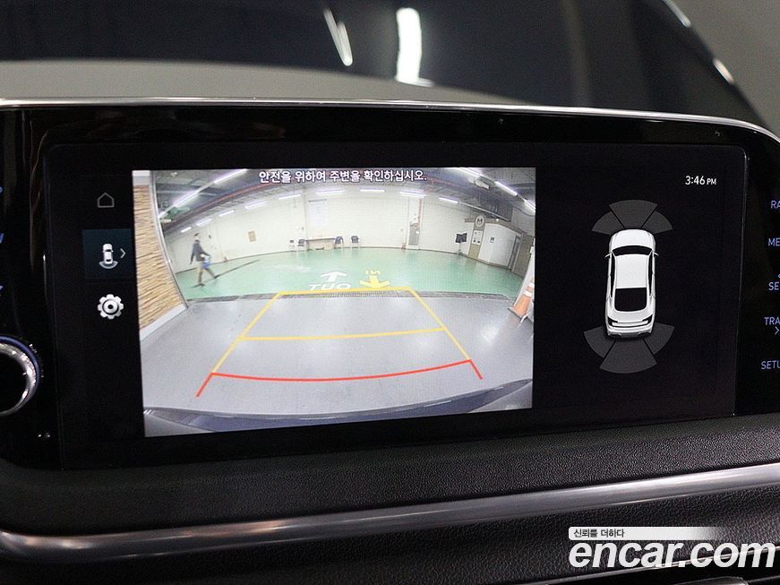 Hyundai Sonata 2020