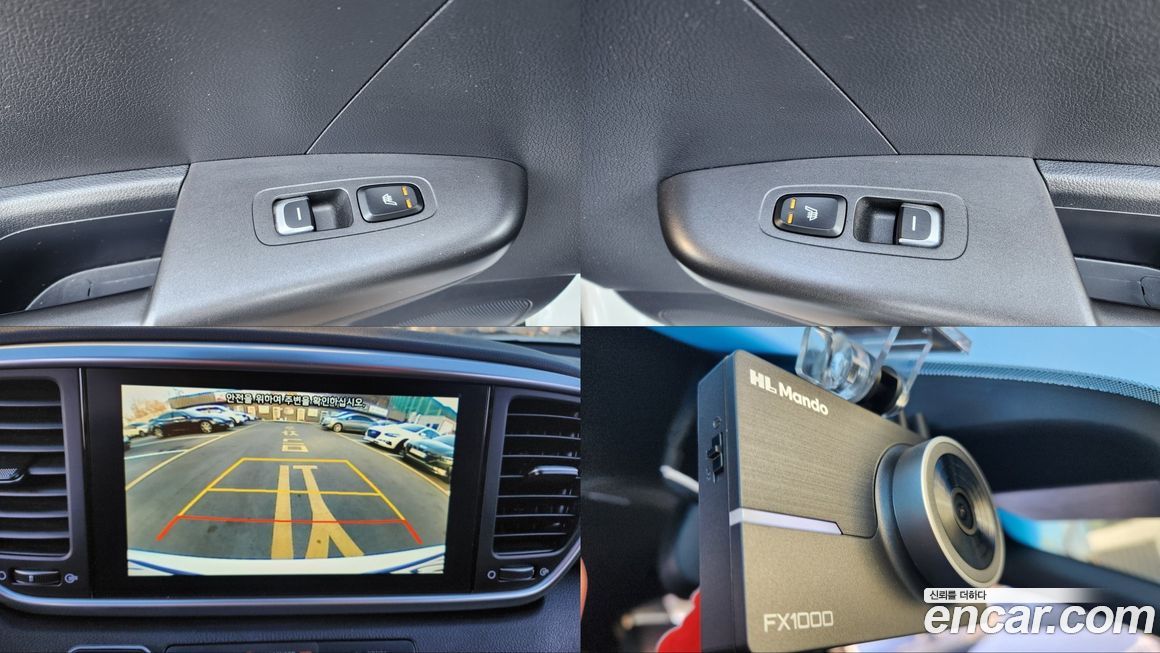 Kia Sportage 2021