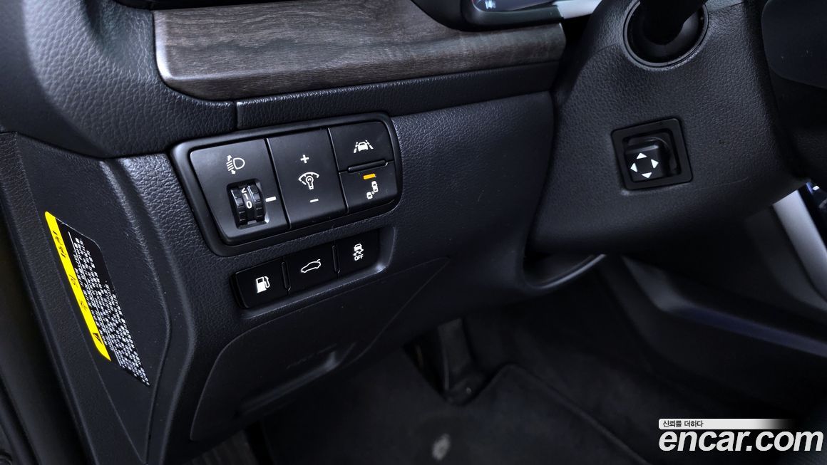Kia K7 2020