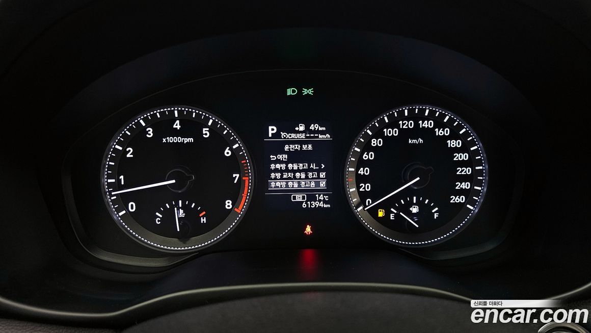 Hyundai Grandeur 2018