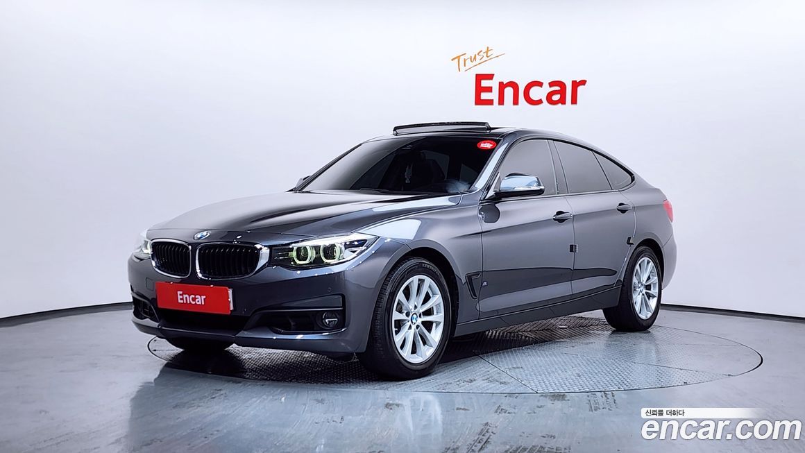 BMW Gran Turismo 2018