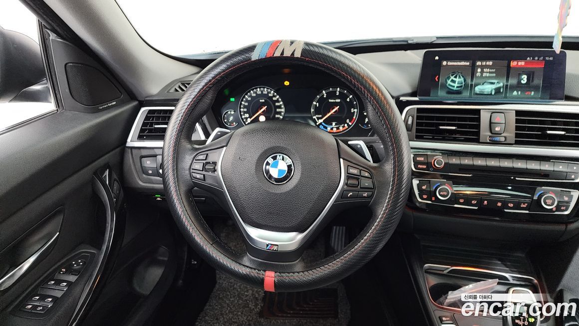 BMW Gran Turismo 2018