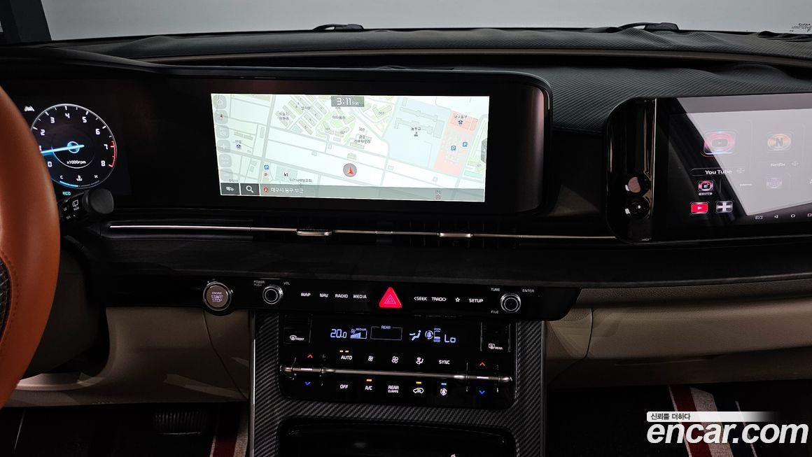 Kia Canival 2023