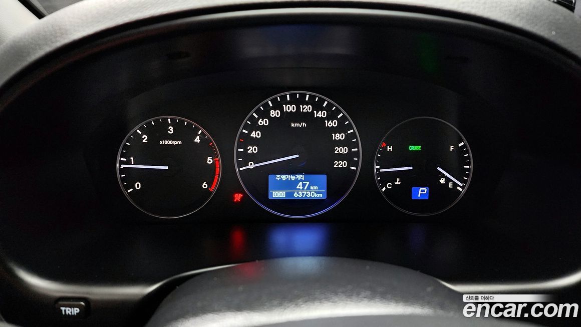 Hyundai Starex 2021
