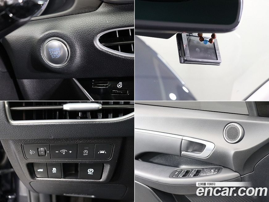 Hyundai Sonata 2020