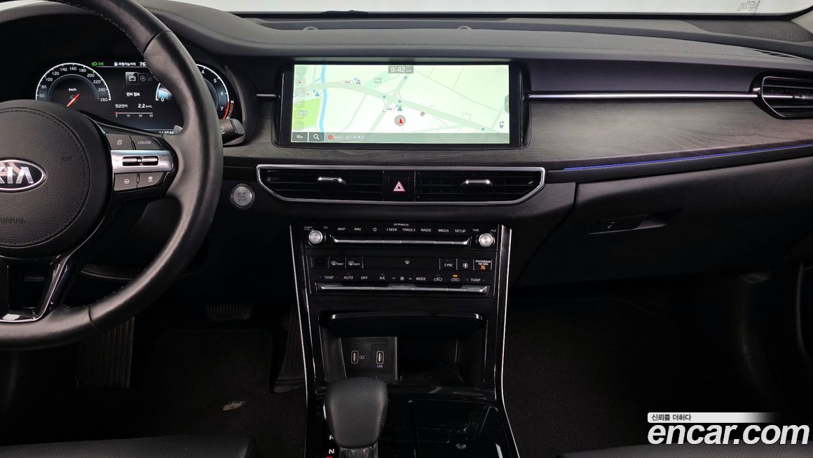 Kia K7 2020