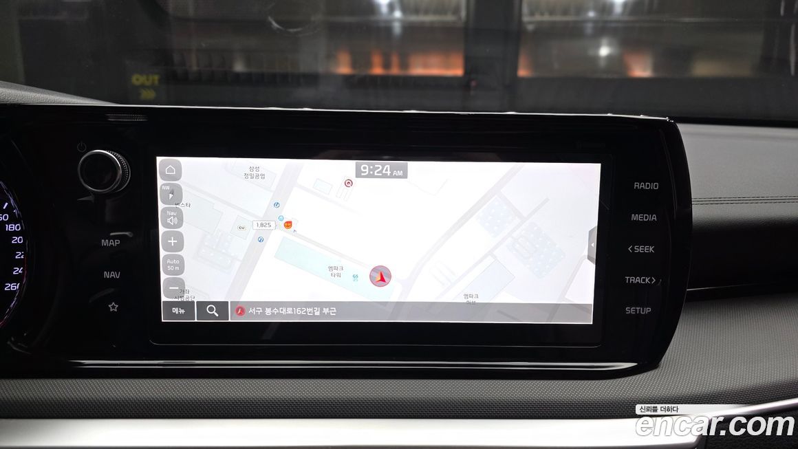 Kia K5 2022