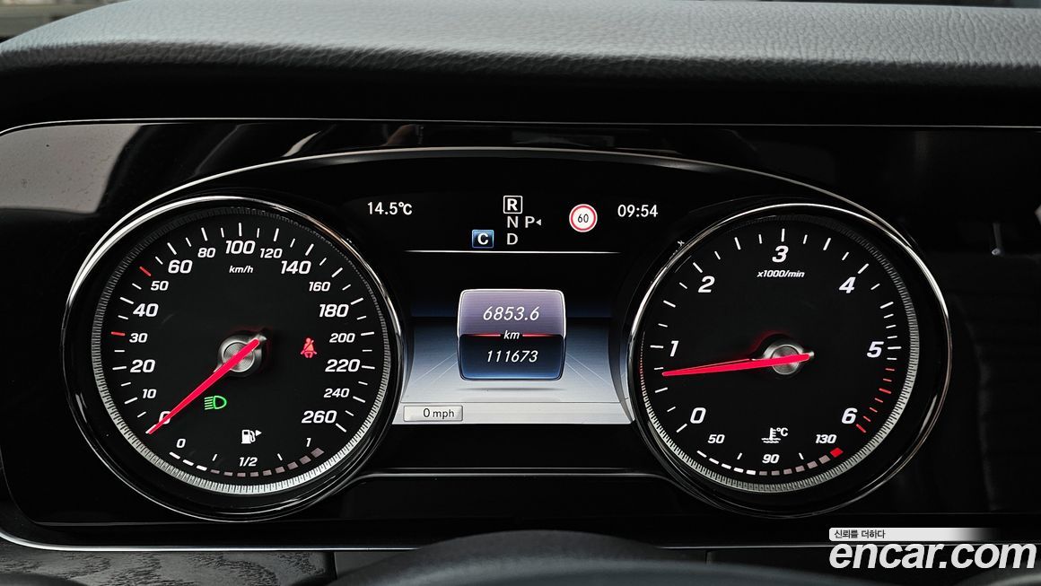 Mercedes-Benz E-Class 2017