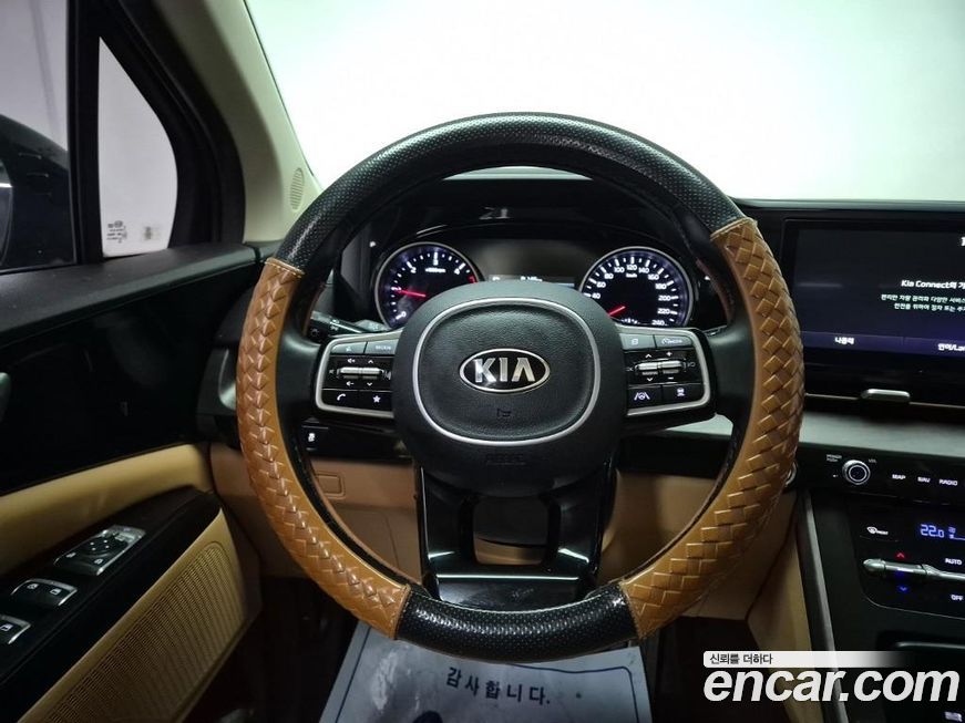 Kia Canival 2021