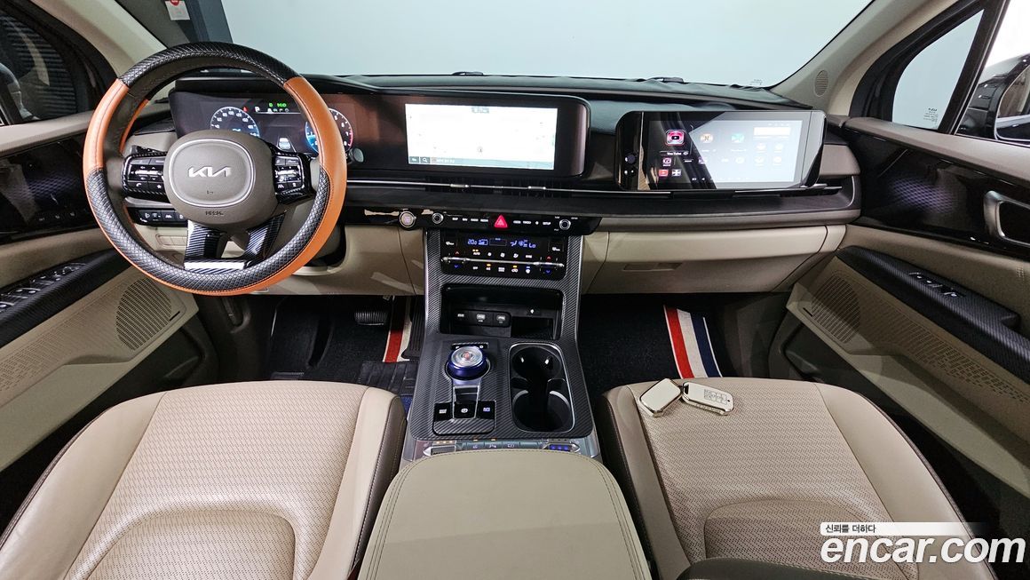 Kia Canival 2023