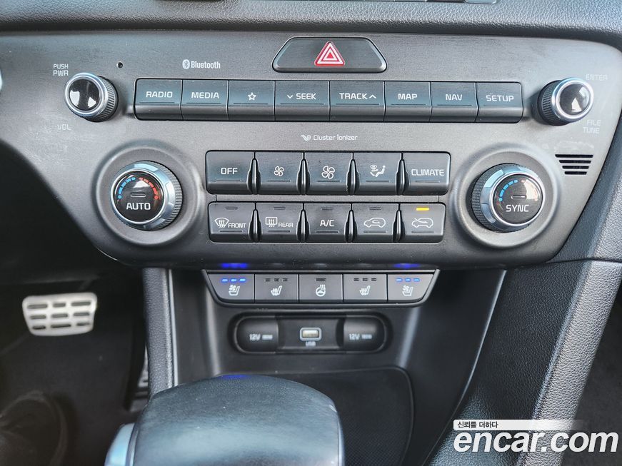 Kia Sportage 2021