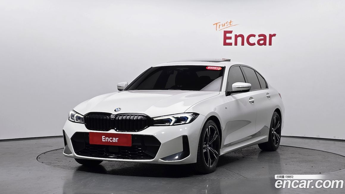 BMW 3-Series 2024
