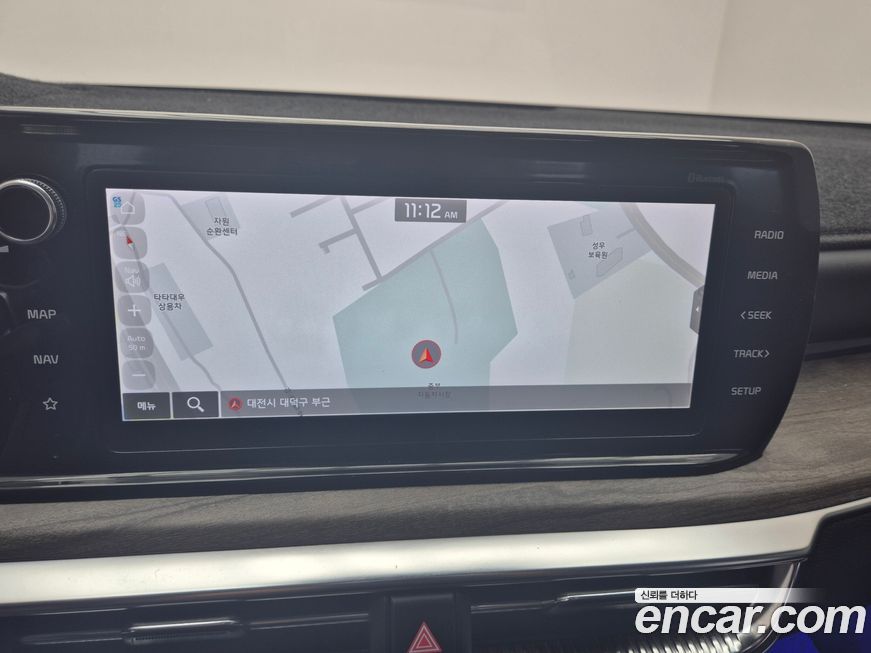 Kia K5 2021