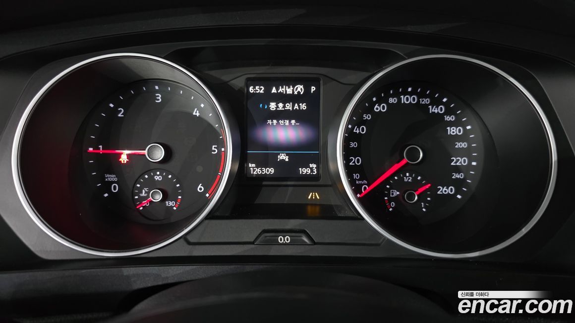 Volkswagen Tiguan 2020