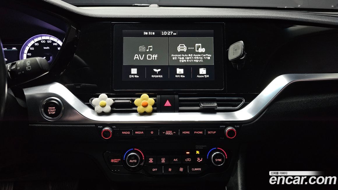 Kia Niro 2020