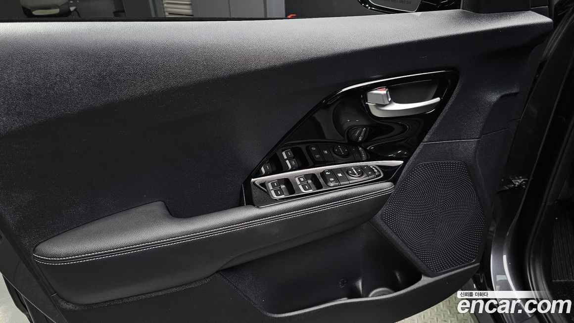 Kia Niro 2020