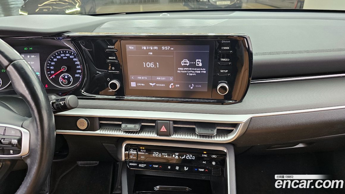 Kia K5 2022