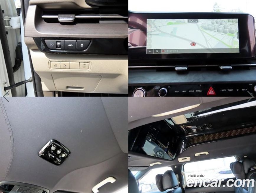Kia Canival 2023