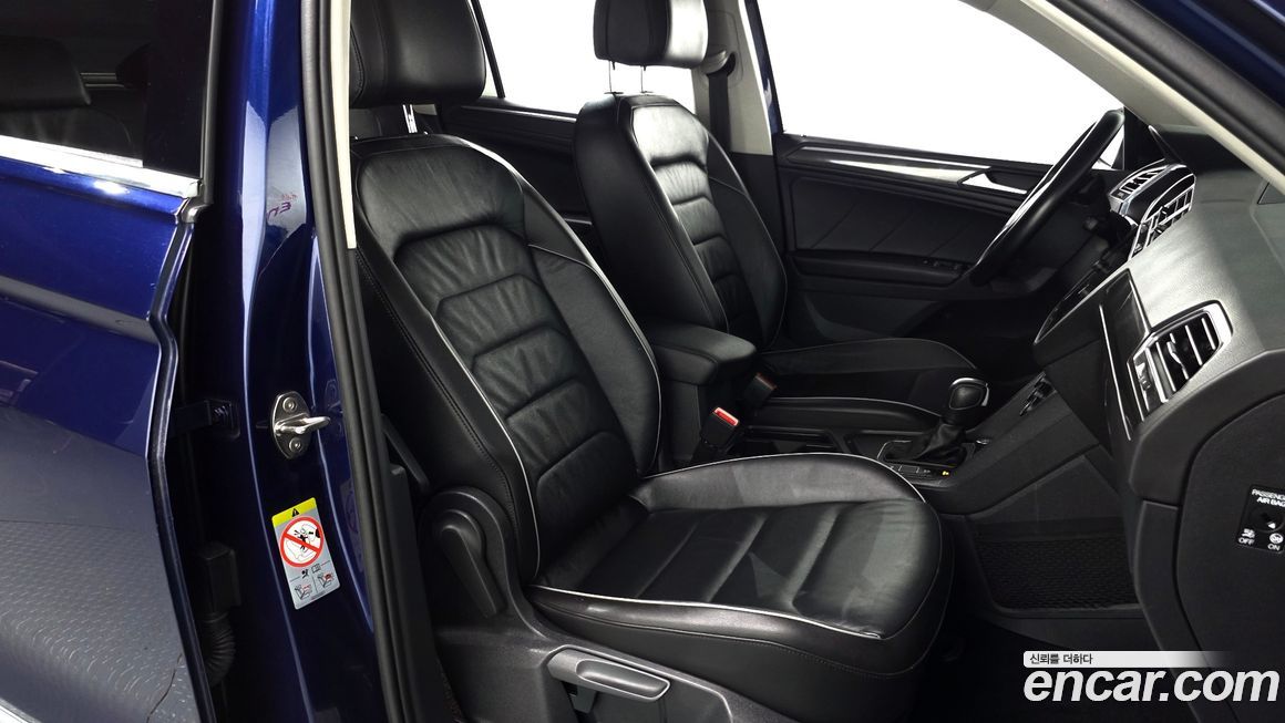 Volkswagen Tiguan 2020