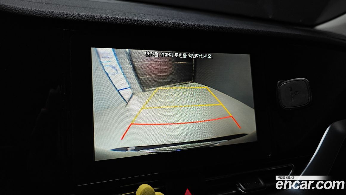 Kia Niro 2020