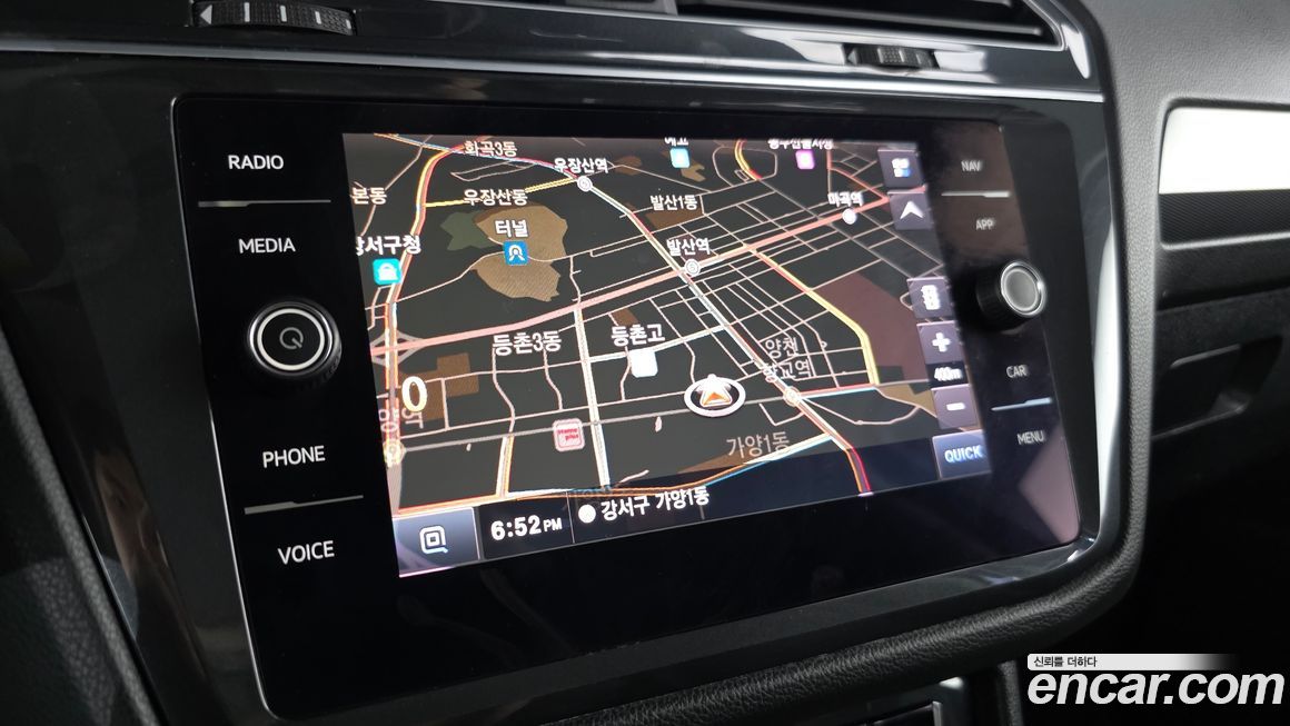 Volkswagen Tiguan 2020