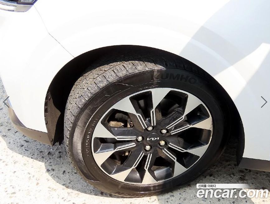 Kia Canival 2023