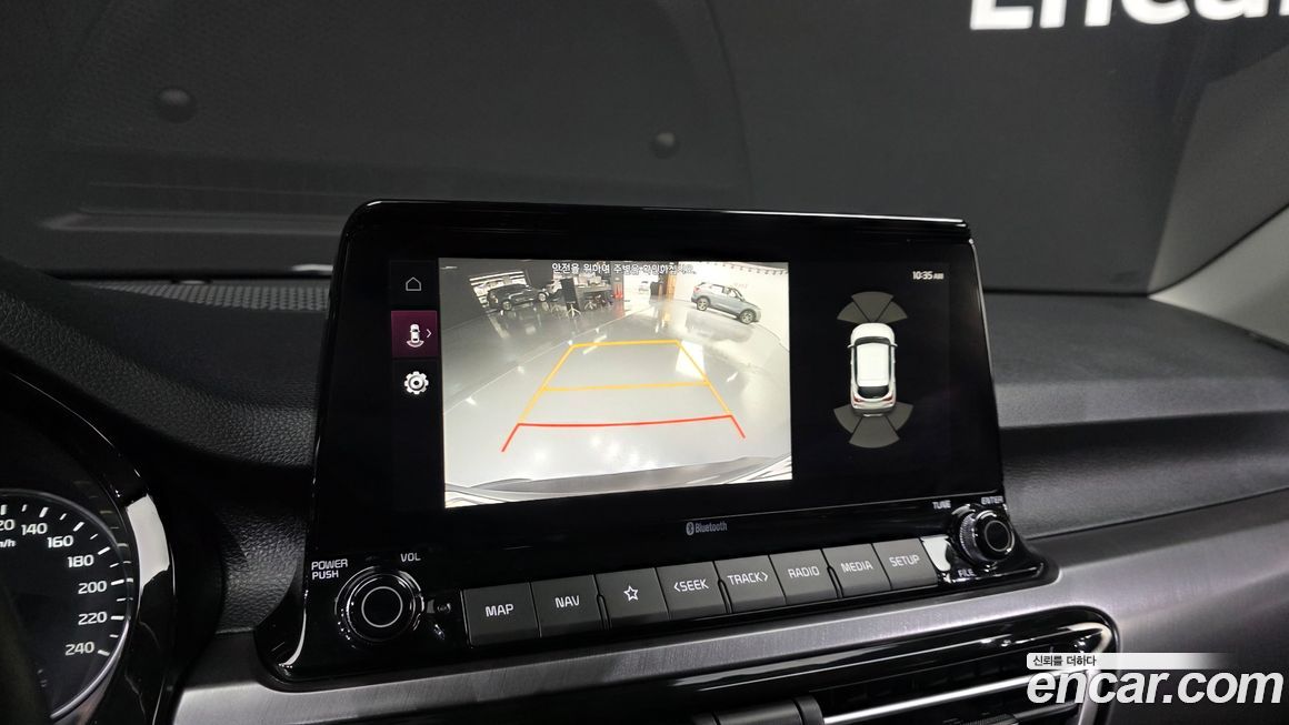 Kia Seltos 2020