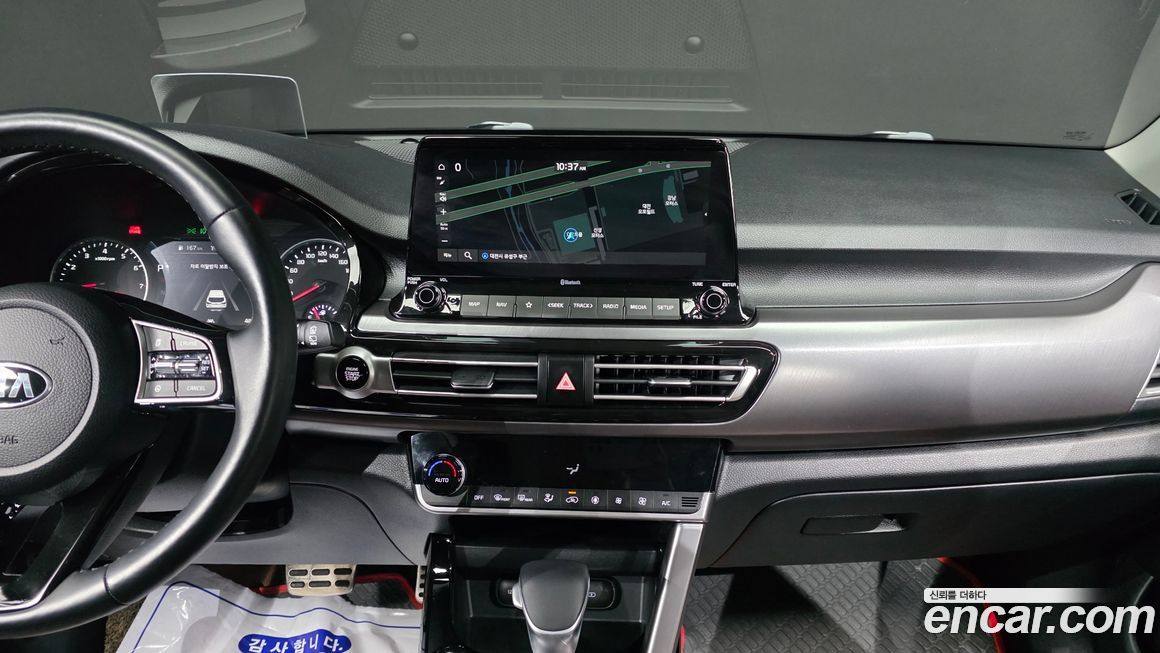 Kia Seltos 2020