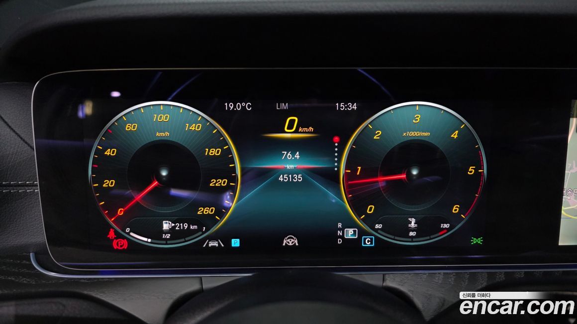 Mercedes-Benz E-Class 2021