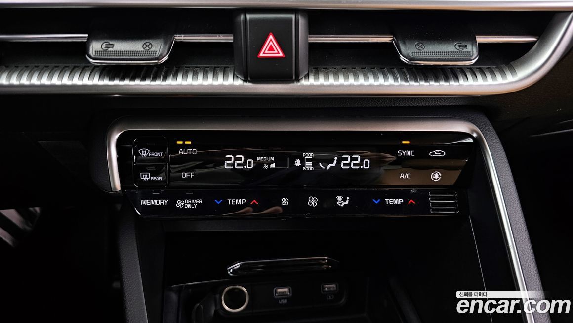 Kia K5 2022