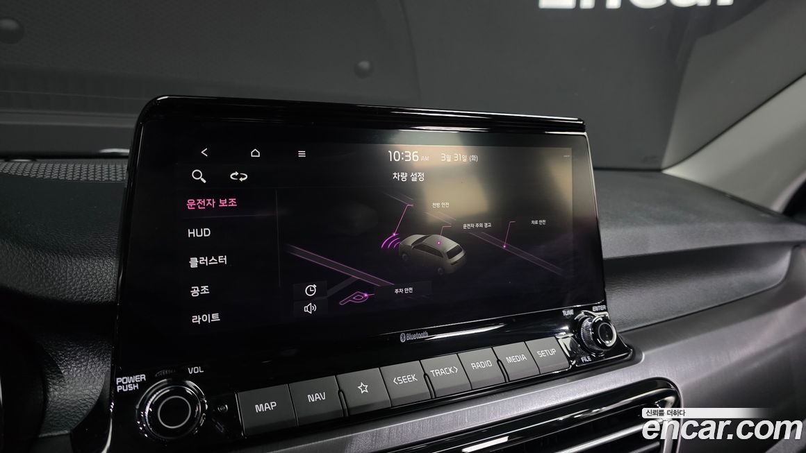 Kia Seltos 2020