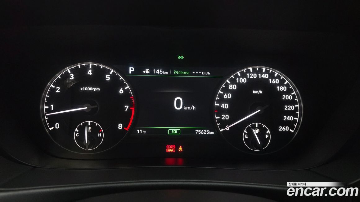 Genesis EQ900 2016