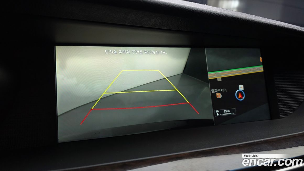 Genesis EQ900 2016