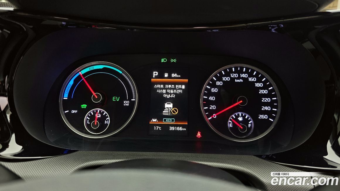 Kia K5 2022