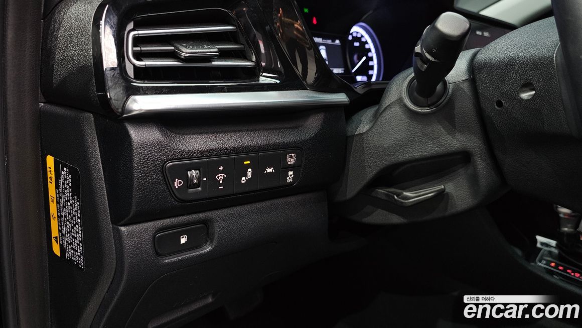 Kia Niro 2020
