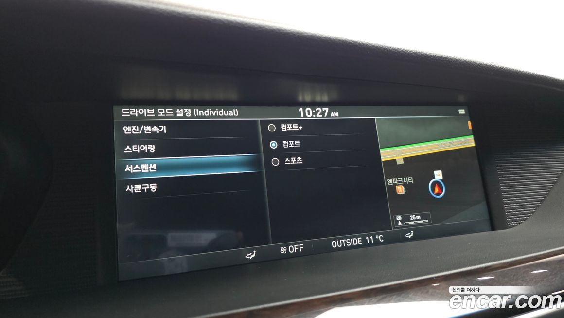 Genesis EQ900 2016