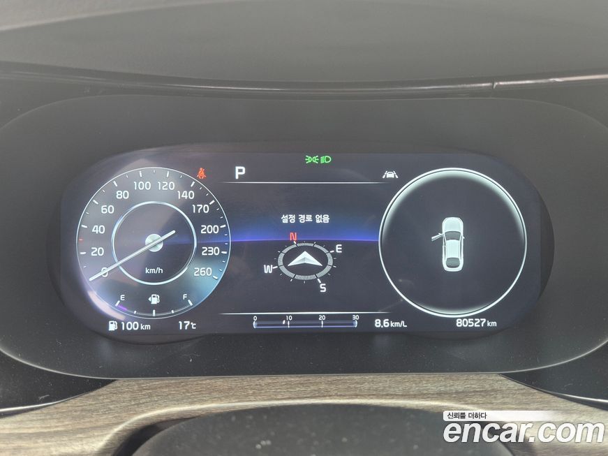 Kia K5 2021