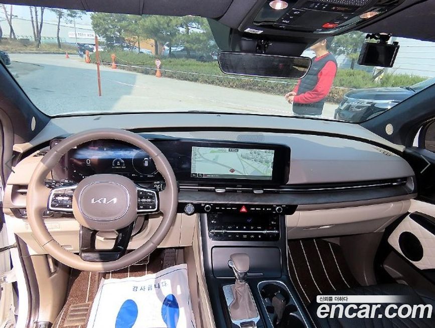 Kia Canival 2023