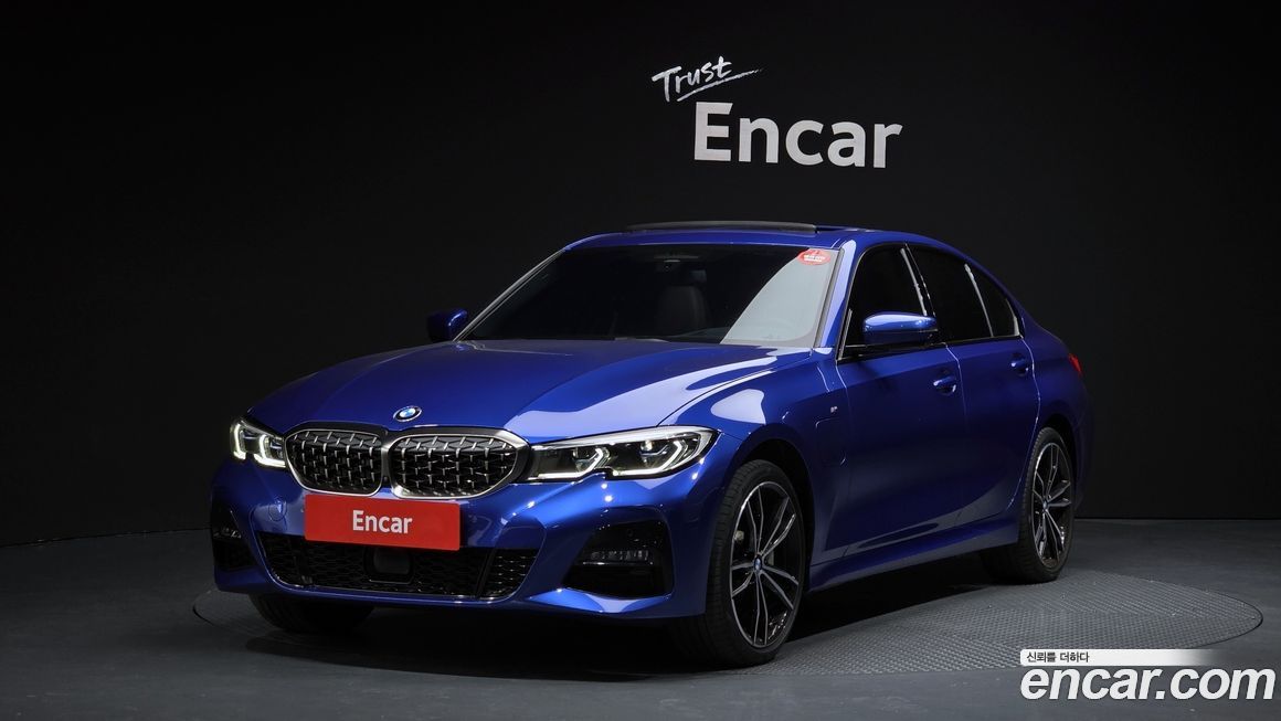 BMW 3-Series 2020
