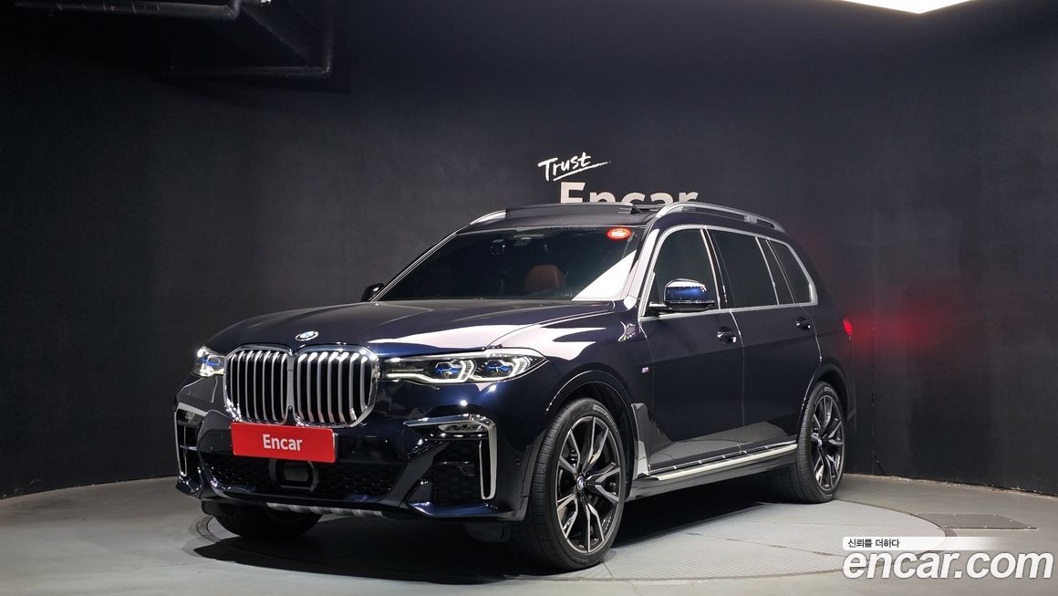 BMW X7 2021