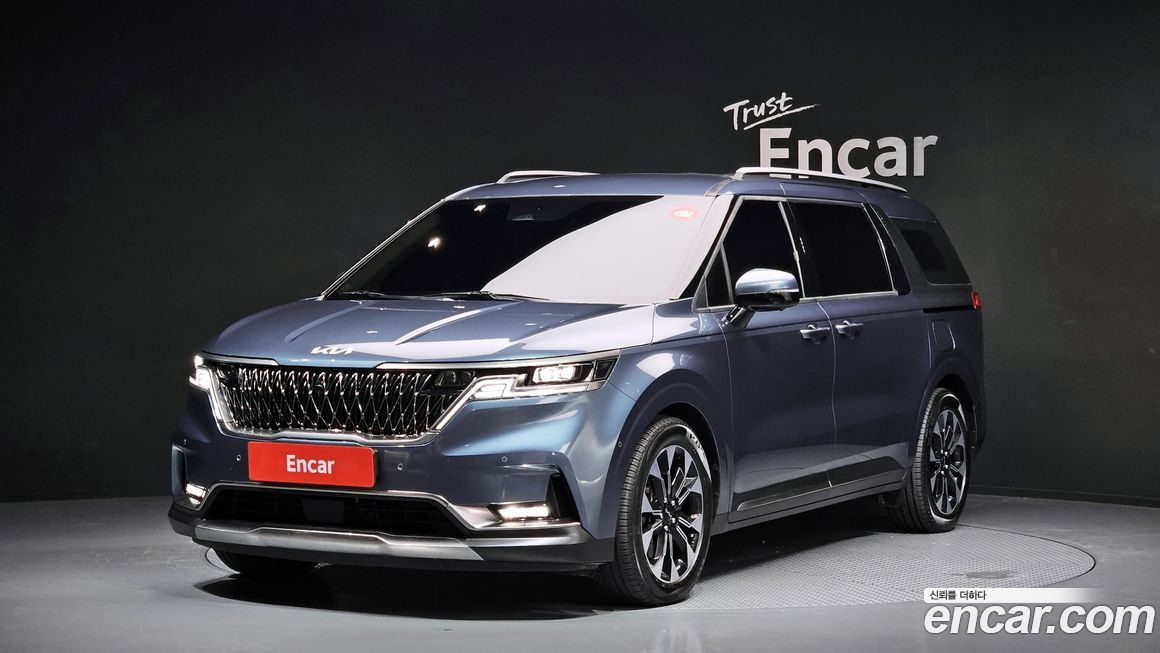 Kia Canival 2023