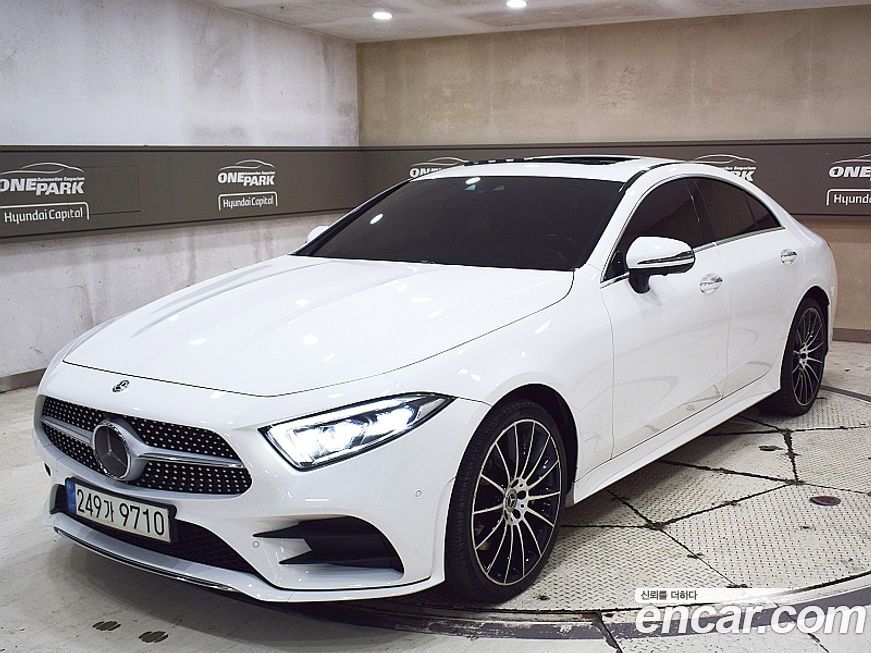 Mercedes-Benz CLS-Class 2021