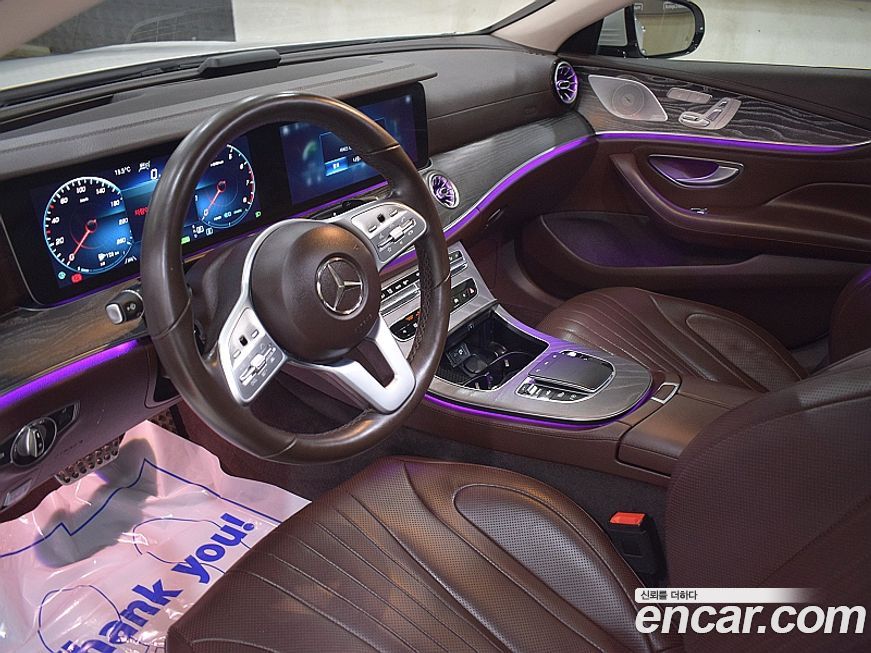 Mercedes-Benz CLS-Class 2021