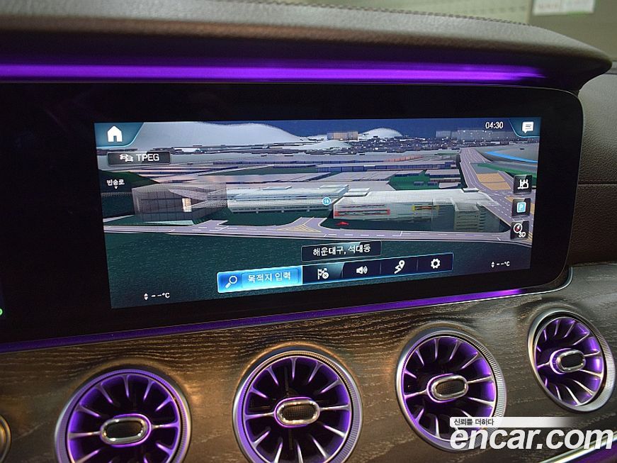 Mercedes-Benz CLS-Class 2021